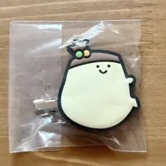 お文具といっしょ　カプセルヘアクリップなのです　ガシャポン　プリンさん