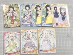 アイプリカード つむぎ