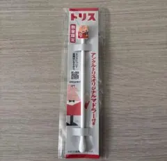 Item thumbnail for item 056cdfa4-bb5b-49c4-b301-7fdf5a94a627