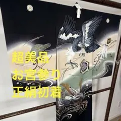 Item thumbnail for item 479467b4-c49e-4c5c-9c4a-dfb0b2ae0cc2