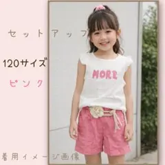 Item thumbnail for item 425ca2c1-5889-463b-8271-3b93910138db