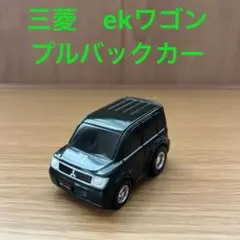 2025年最新】ekワゴン ミニカーの人気アイテム - メルカリ