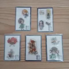 【5種セット】十二国記 新潮文庫フェア 特典ぷっくりシール（バラ売り不可）