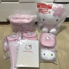 ハローキティ 当たりくじ バニティポシェット ラストスペシャル賞ぬいぐるみ など