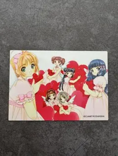 カードキャプターさくら　トレカ　No.070