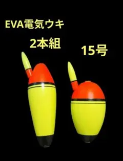 Item thumbnail for item e2f0e7db-05e8-4212-9172-b709c8709fde