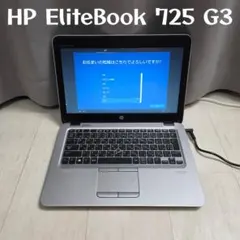 2026年最新】HP 付属OS：Windows 10 Home Windowsノート本体の人気