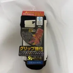 Item thumbnail for item 8b7cd6fe-0e52-406f-ae40-cedf334d7761