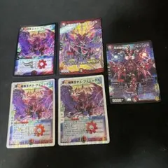 デュエルマスターズ　デスフェニックスまとめ