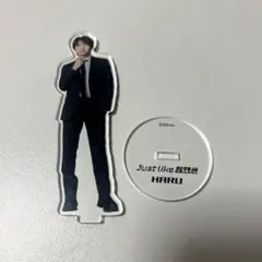 2025年最新】柏木悠 アクスタの人気アイテム - メルカリ