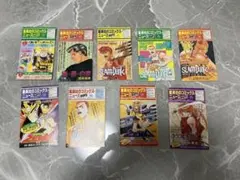 集英社のコミックスニュースBOYS Vol.105 - メルカリ