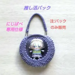 Item thumbnail for item d14819e4-7815-4eb5-b21d-4884fb51025a