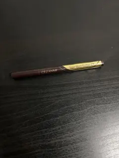 CEZANNE セザンヌ　アイライナー　00ブラウンブラック