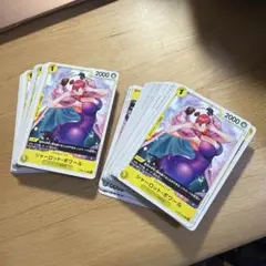 ワンピース シャーロット・ポワール カード　50枚 op08-104