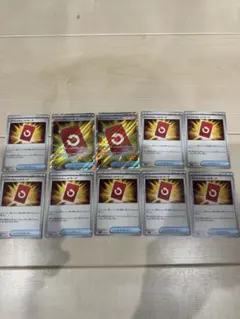 ポケモンカード　ニンジャスピナー　スペシャルレッドカード SR2枚ノーマル8枚