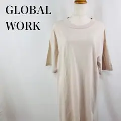 Item thumbnail for item 5d5f7452-1312-4cf2-b733-9907668cadb8