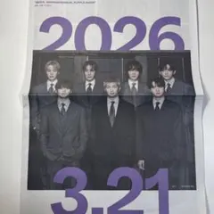 Item thumbnail for item 7c394eef-f427-43f0-aeb6-78cf66976c14