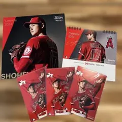 【新品未使用】大谷翔平 2024年カレンダー2種 ポストカード3枚 MUFG