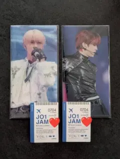 JO1 未完成 Bon Voyage チケットホルダー 白岩瑠姫 河野純喜