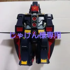 ガンプラHGサイコガンダム MA　ジャンク品 HGUC 1/144 MRX-009 サイコガンダム [Psycho Gundam] 5060956