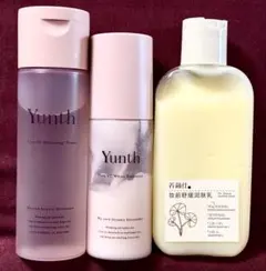 ☆Yunth(ユンス)☆美白化粧水＆エマルジョン乳液＋韓国高保湿乳液(オマケ)☆