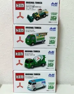 2025年最新】トミカ アサヒの人気アイテム - メルカリ