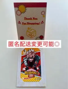 Item thumbnail for item ca06d977-add3-4074-9b82-4b17f476ea4a