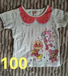 モンシュケ様 リクエスト 3点 まとめ商品