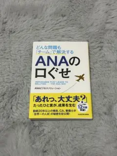 Item thumbnail for item 367c4ef6-ab7f-4b90-8441-1276393e6769