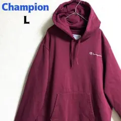 Champion チャンピオン パーカー プルオーバー ボルドー ロゴ刺繍 L