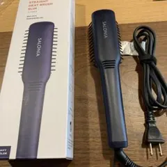 SALONIA ストレートヒートブラシ