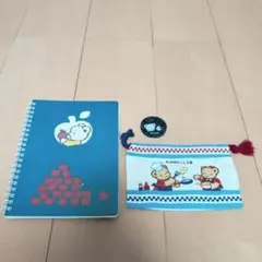 ファミリアノート、コップ入れ、ネームホルダー