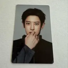 EXO EXhOrizon in JAPAN 購入特典トレカ チャニョル - メルカリ