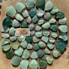 Item thumbnail for item 8b6becf5-3c39-4124-a736-04c786d58673