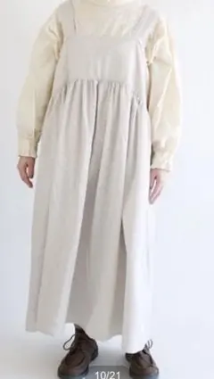 SM2 sm2 前後着ストライプジャンパースカート　ベージュ　ワンピース