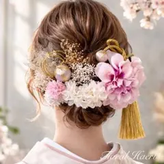 髪飾り成人式くすみピンク♡結婚式 卒業式 振袖 水引 ドライフラワーのサムネイル