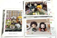 るかっぷ すなっぷカード 鬼滅