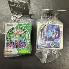 Pokémon time ポケモンタイム ダークライ ストラップ キーホルダー 