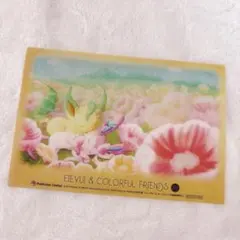 gdt様 リクエスト 2点 まとめ商品