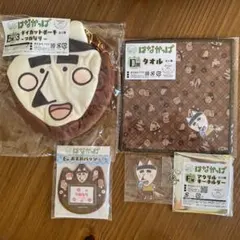 キャラ福 쿠지 はなかっぱ -つねなり-4点セット