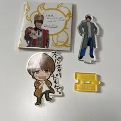 中間淳太 グッズまとめ売り