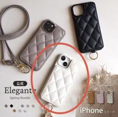 スマホケース iPhone15Pro アイボリー