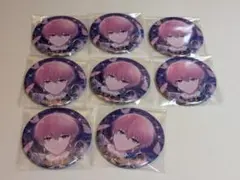 ないこ　Dream'n Girl　いれいす　缶バッチ