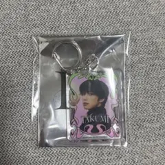 INI 尾崎匠海　アクリルキーホルダー