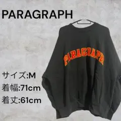 Item thumbnail for item 88f4b420-2fb2-47be-9d55-e2ba0669fa46