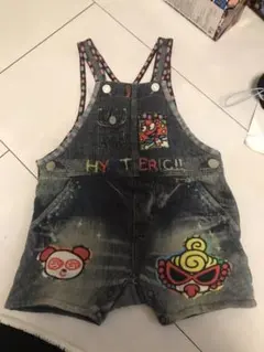 オーバーオール ヒスミ二