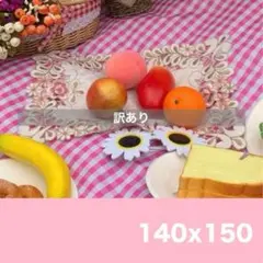 ohana-7様 リクエスト 4点 まとめ商品 - メルカリ