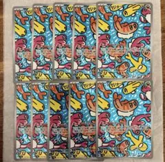 ポケモンカード シャリタツ AR 10枚 121/101 Tatsugiri - メルカリ