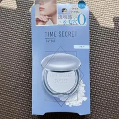 ♡*♡様 msh タイムシークレット ミネラルプレストクリアベール 9gのサムネイル