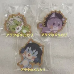 【未開封】鬼滅の刃 不死川実弥 不死川玄弥 嘴平伊之助 アニマルクッキーバッジ